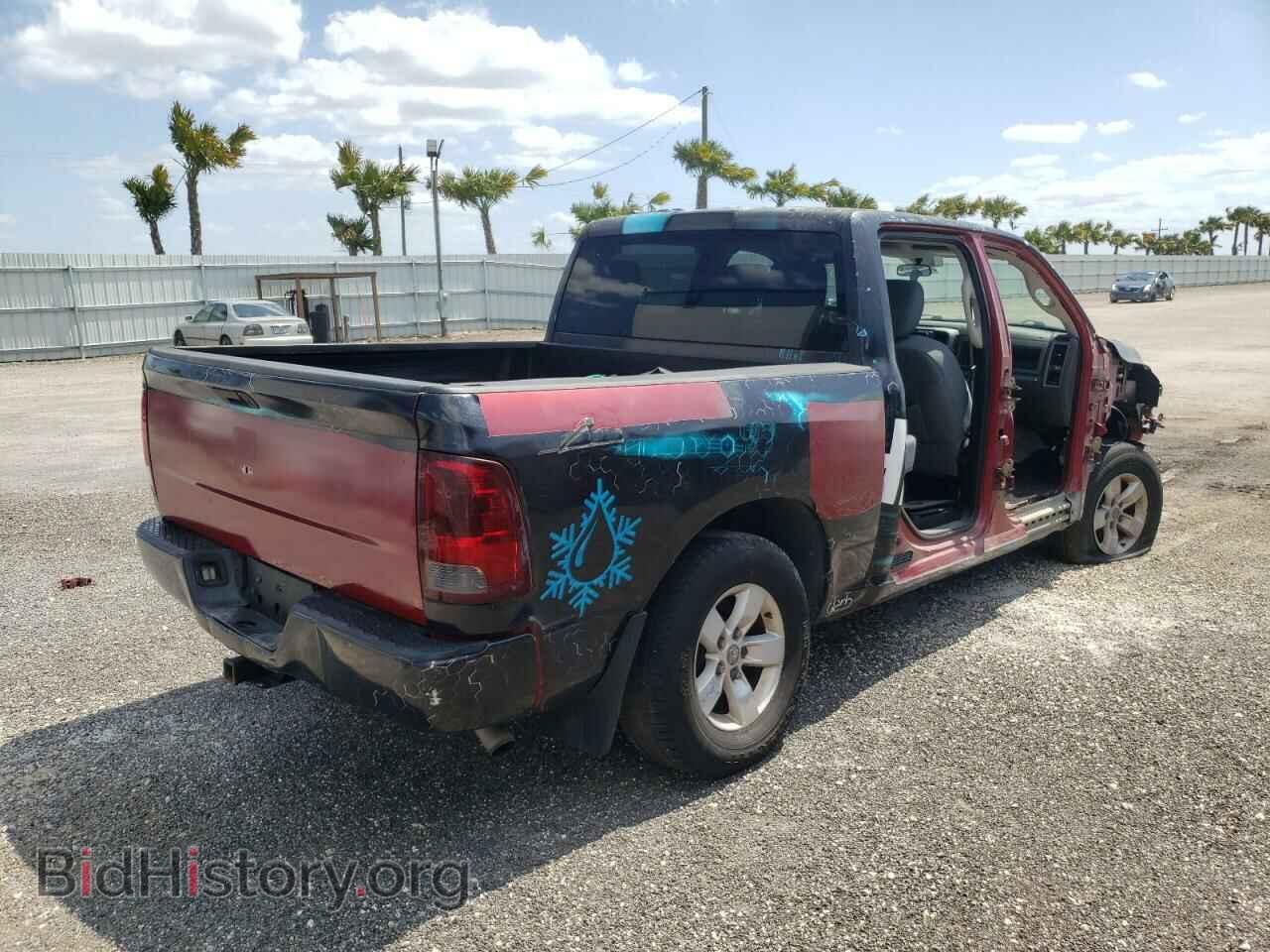 2013 RAM 1500 - VIN: 1C6RR7KG8DS503096 - Photo 4