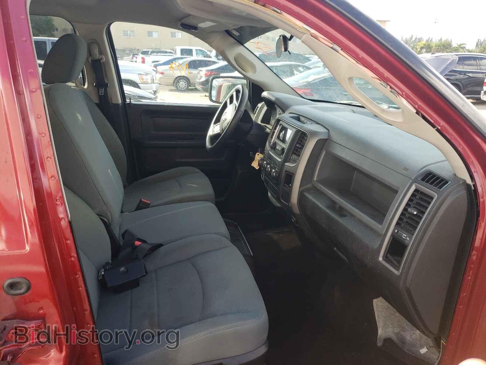 2013 RAM 1500 - VIN: 1C6RR7KG8DS503096 - Photo 5