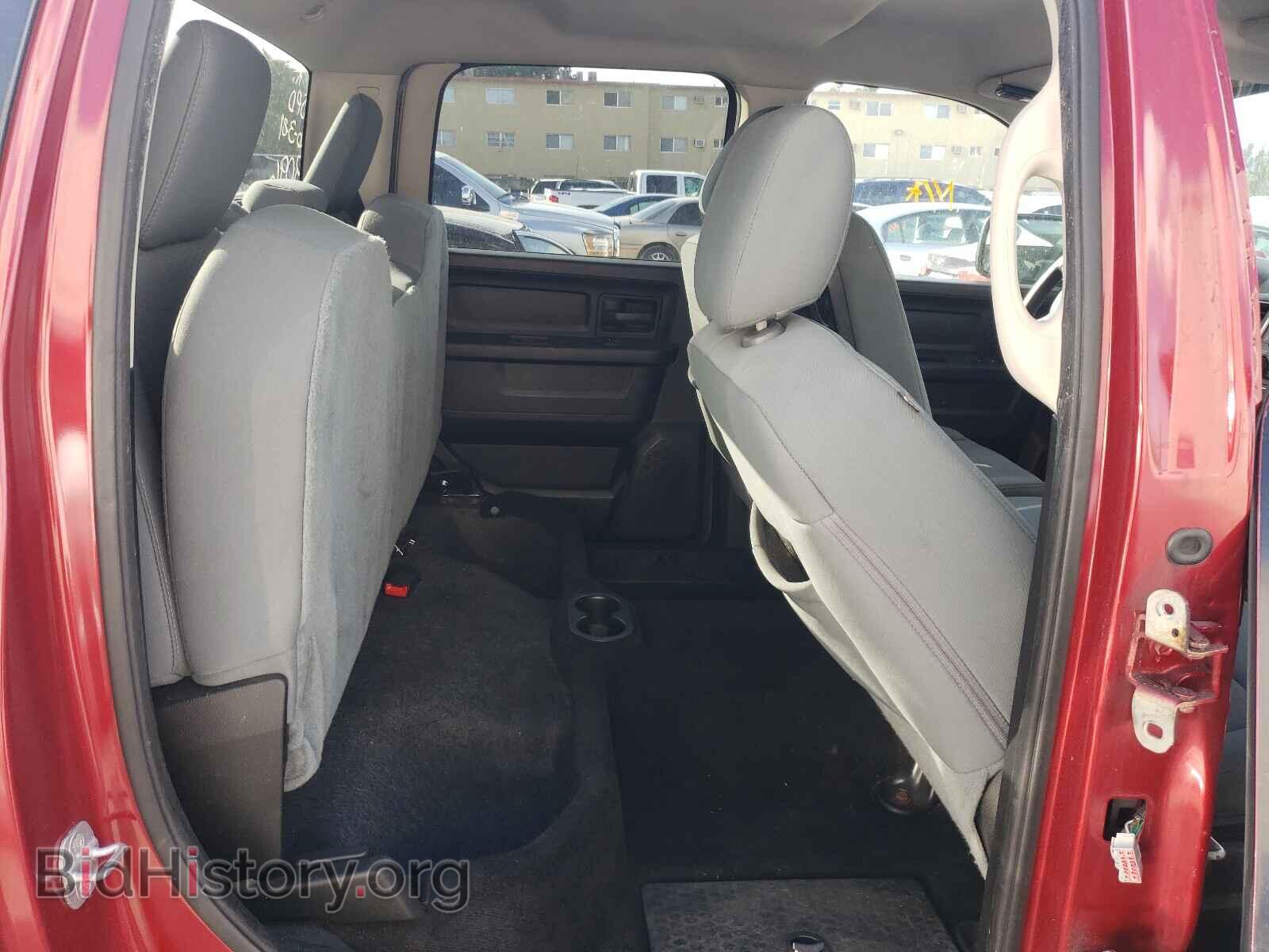 2013 RAM 1500 - VIN: 1C6RR7KG8DS503096 - Photo 6