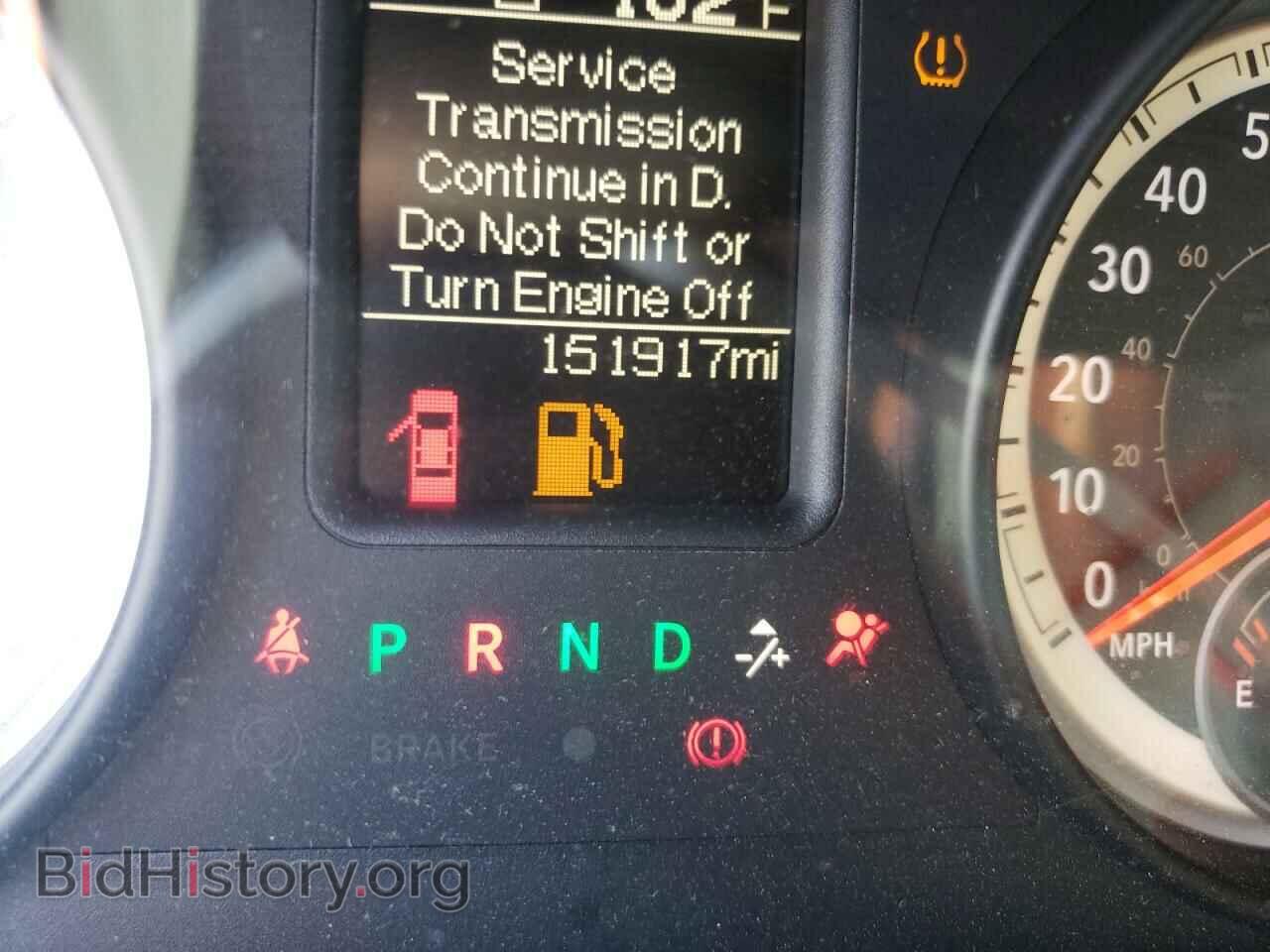 2013 RAM 1500 - VIN: 1C6RR7KG8DS503096 - Photo 8