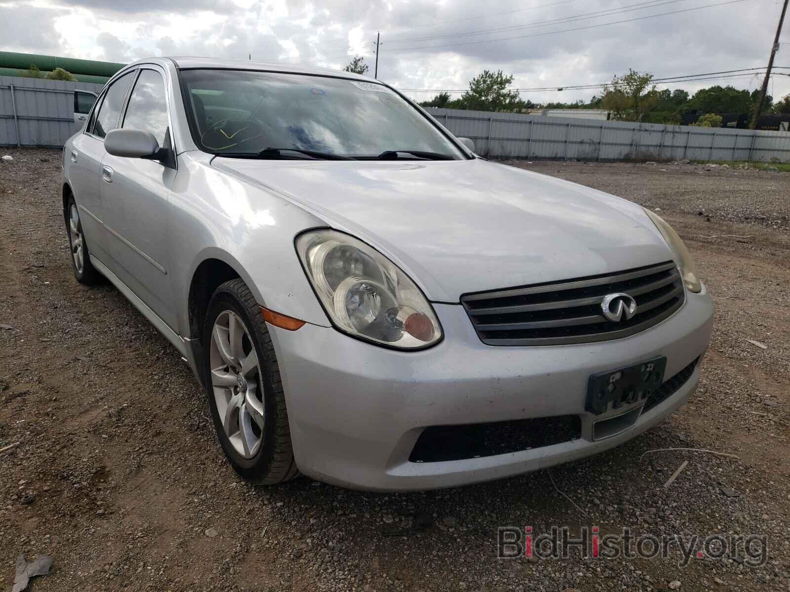 Photo JNKCV51F16M605823 - INFINITI G35 2006