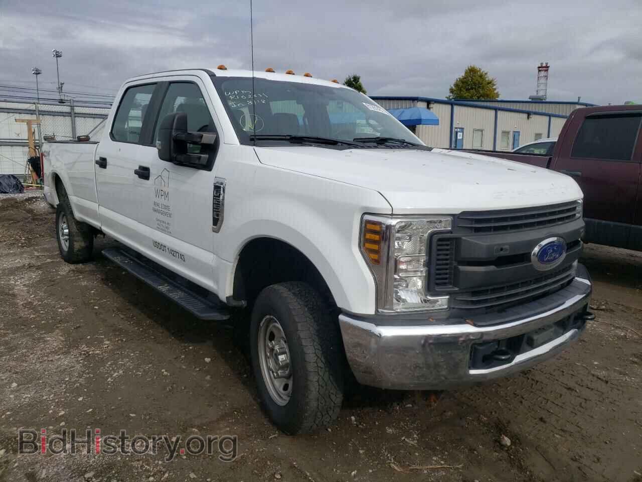 Photo 1FT7W2B61JEC87699 - FORD F250 2018