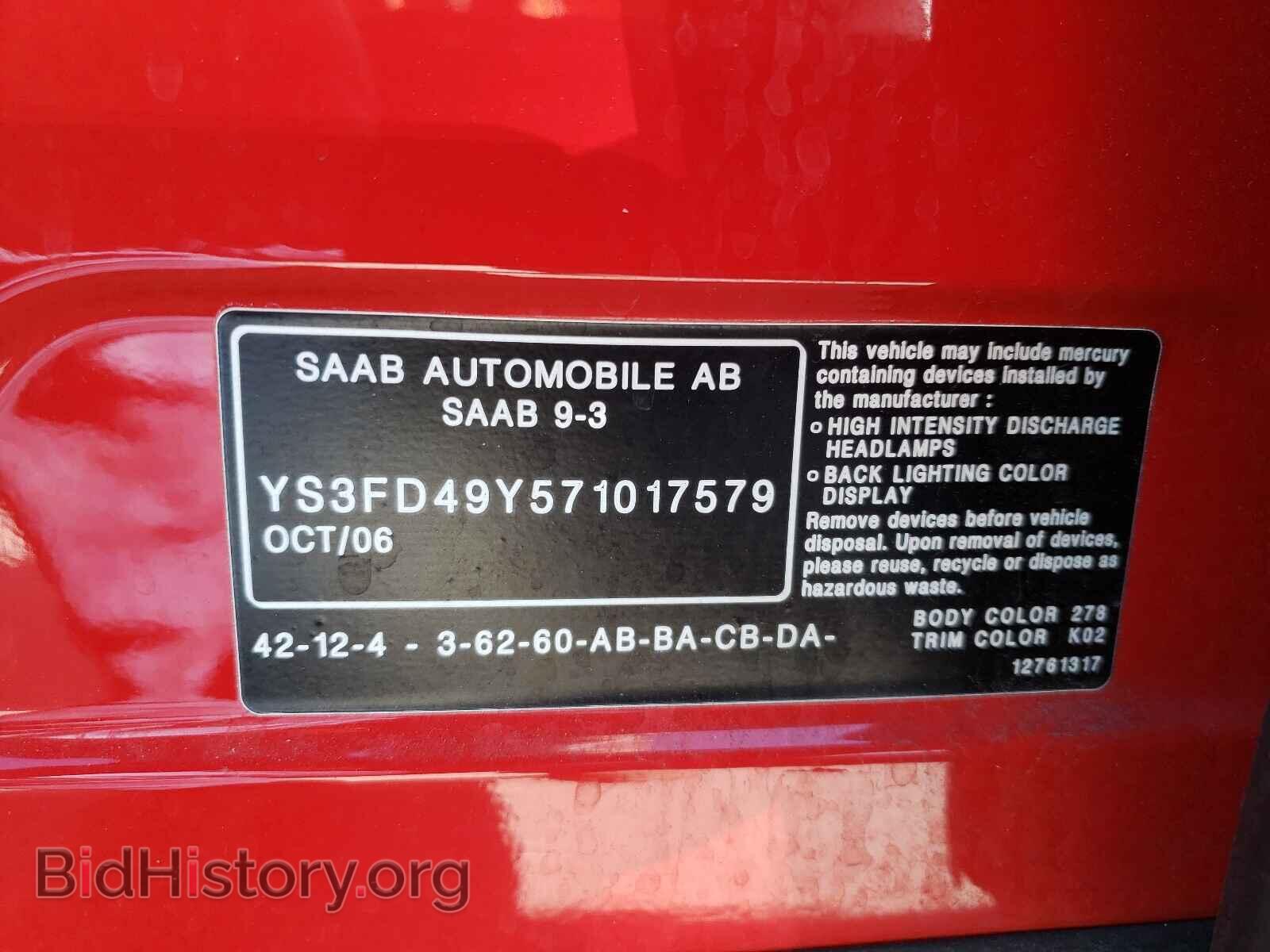 2007 SAAB 9 3 - VIN: YS3FD49Y571017579 - Фото 10