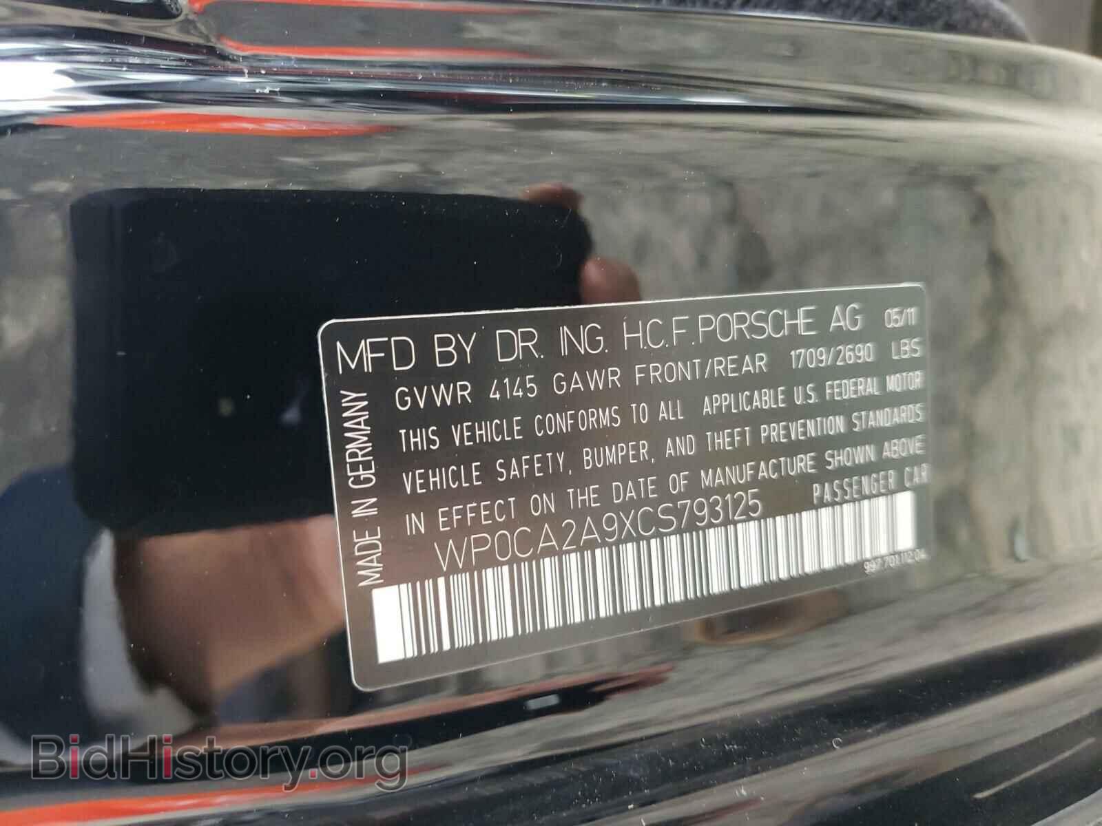 2012 PORSCHE 911 - VIN: WP0CA2A9XCS793125 - Фото 10