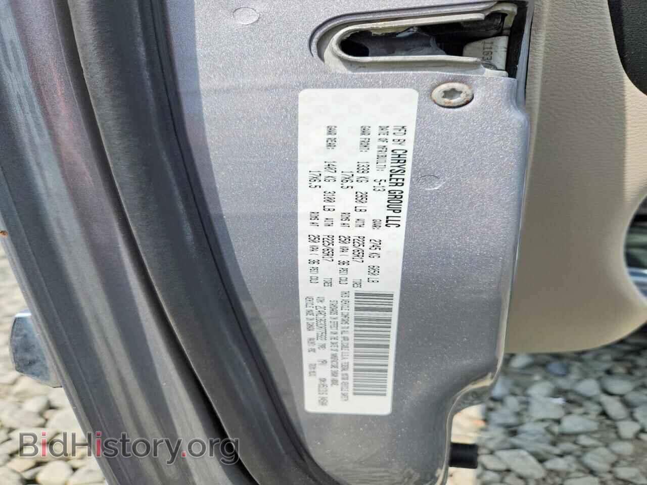 2013 CHRYSLER MINIVAN - VIN: 2C4RC1BG3DR775922 - Photo 13
