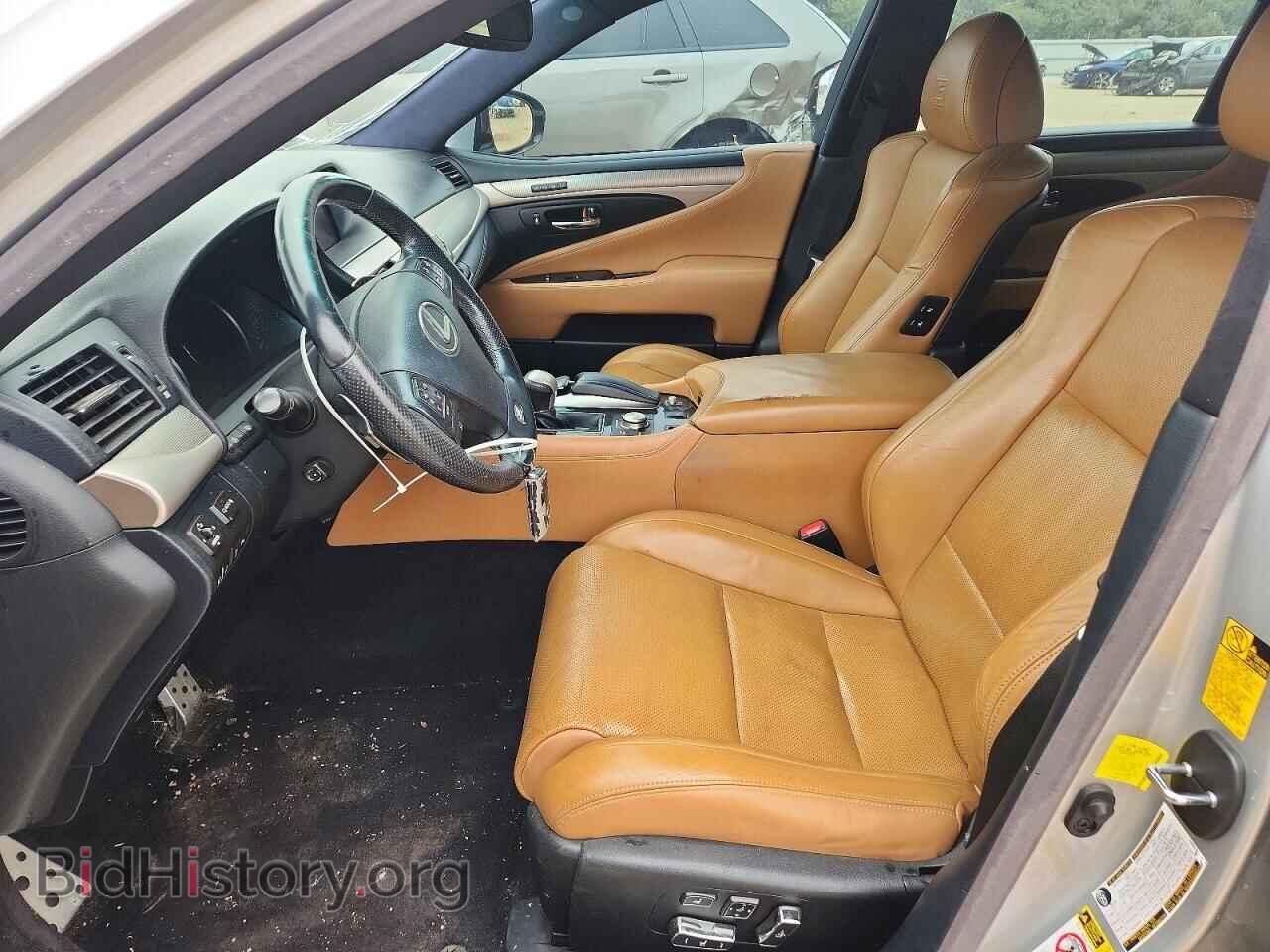2014 LEXUS LS460 - VIN: JTHBL5EF1E5126547 - Фото 7