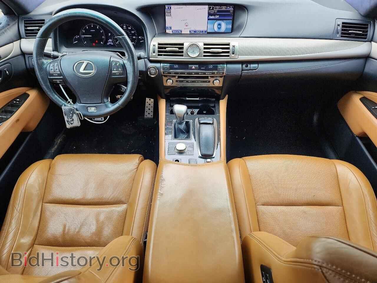 2014 LEXUS LS460 - VIN: JTHBL5EF1E5126547 - Фото 8