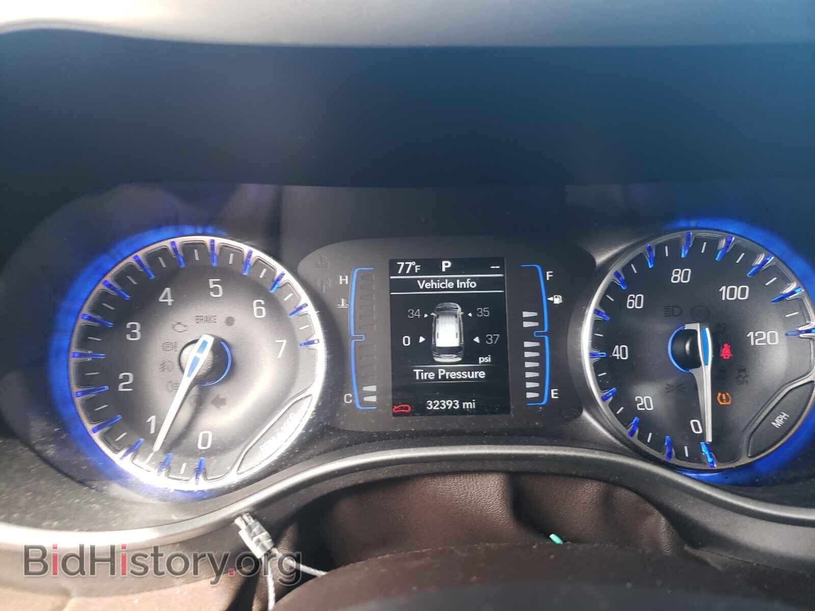 2019 CHRYSLER PACIFICA - VIN: 2C4RC1FG6KR710845 - Фото 8