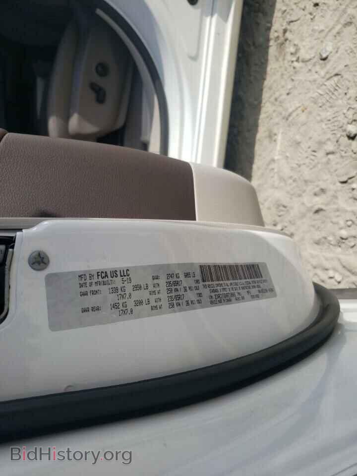 2019 CHRYSLER PACIFICA - VIN: 2C4RC1FG6KR710845 - Фото 10