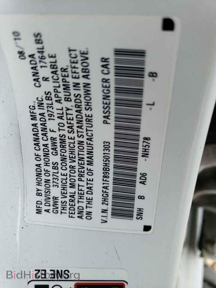 2011 HONDA CIVIC - VIN: 2HGFA1F89BH501303 - Фото 12