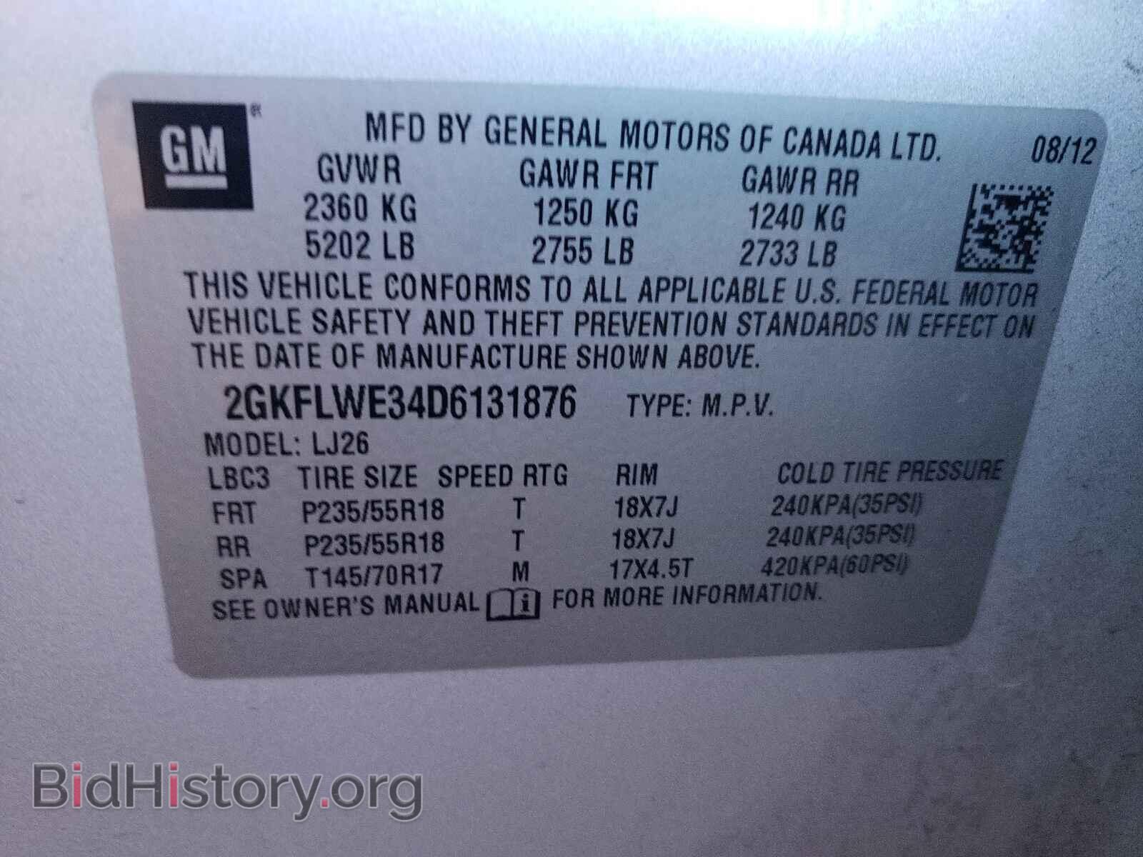 2013 GMC TERRAIN - VIN: 2GKFLWE34D6131876 - Photo 10
