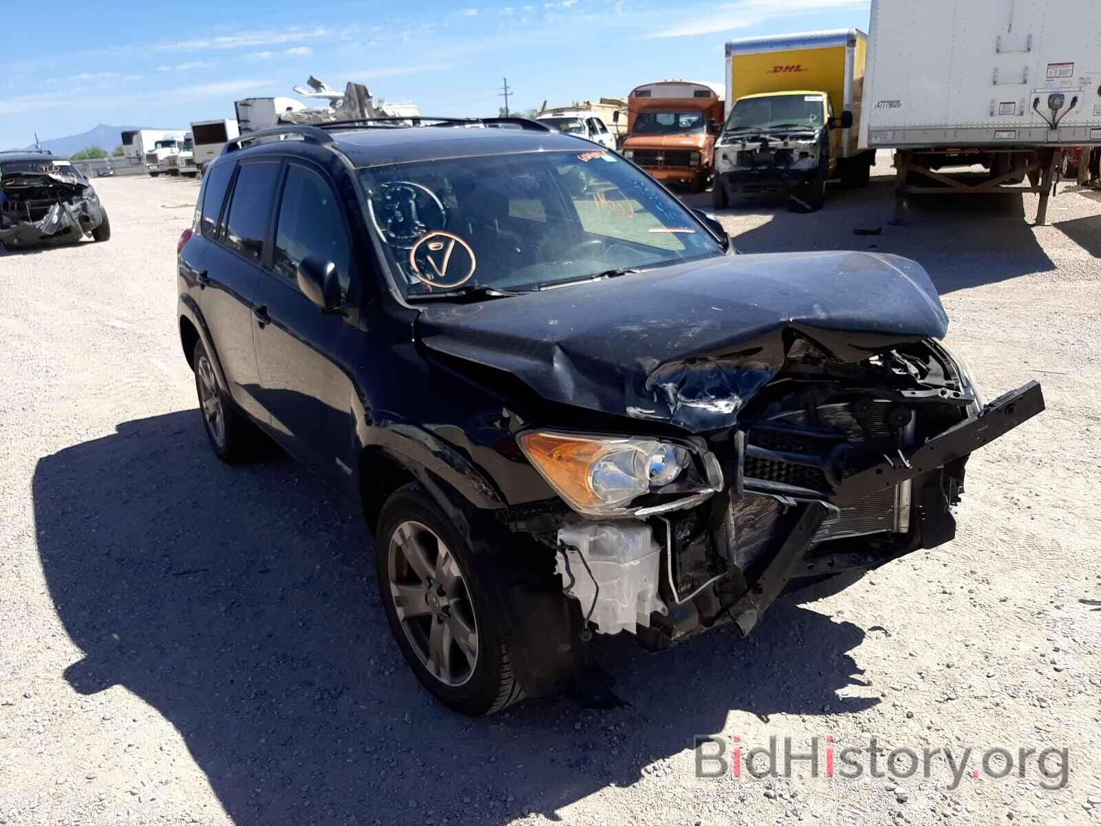 Photo JTMRF4DV5C5055165 - TOYOTA RAV4 2012