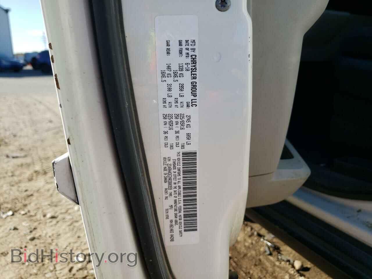 2010 DODGE CARAVAN - VIN: 2D4RN4DE2AR380359 - Photo 10