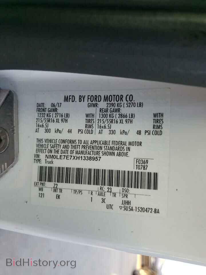 2017 FORD TRANSIT CO - VIN: NM0LE7E7XH1338957 - Фото 10