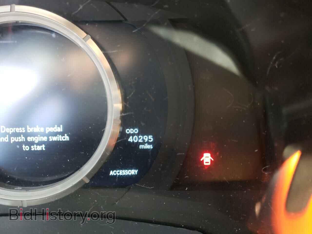 2015 LEXUS IS - VIN: JTHBF1D26F5059573 - Фото 8