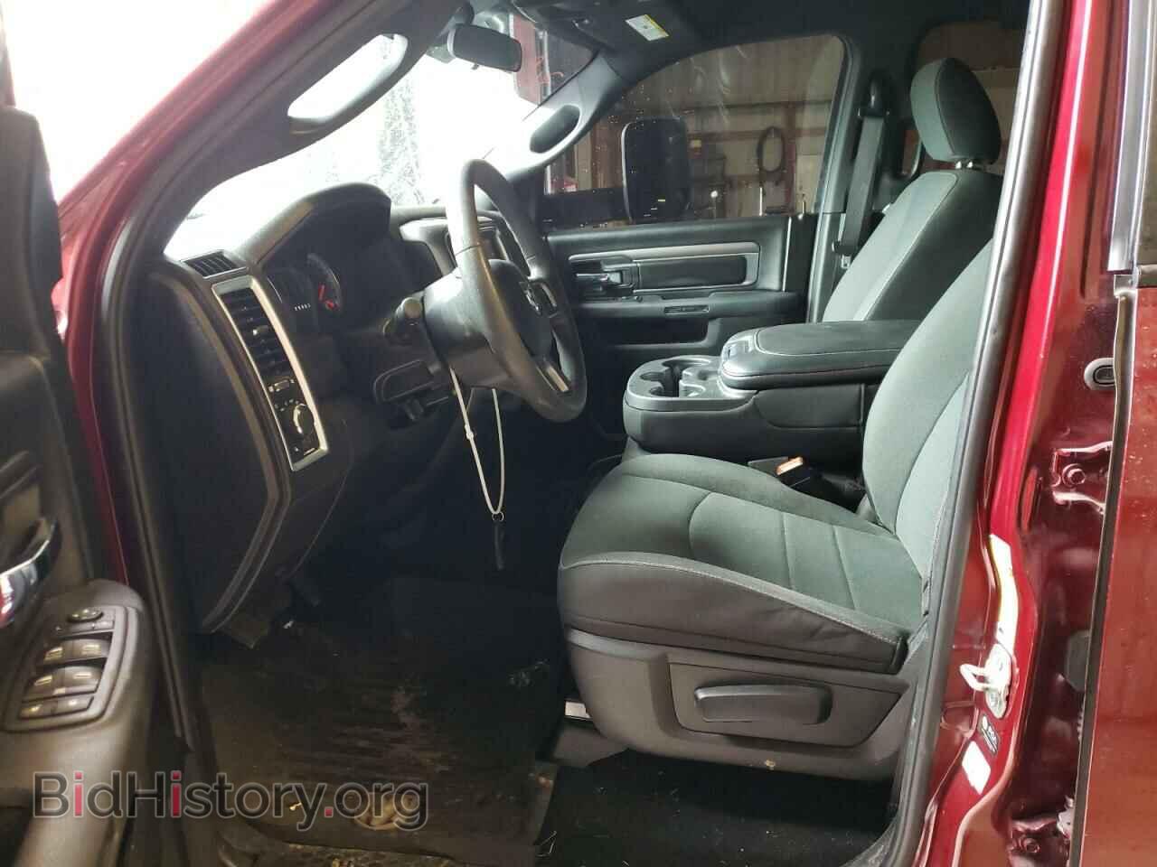 2021 RAM 1500 - VIN: 1C6RR7LG6MS548696 - Фото 7