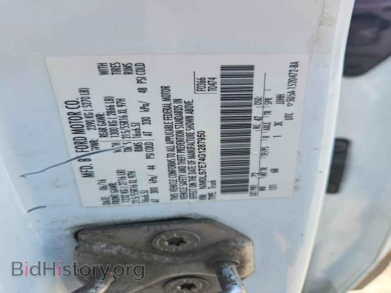 2016 FORD TRANSIT - VIN: NM0LS7E74G1287950 - Photo 13