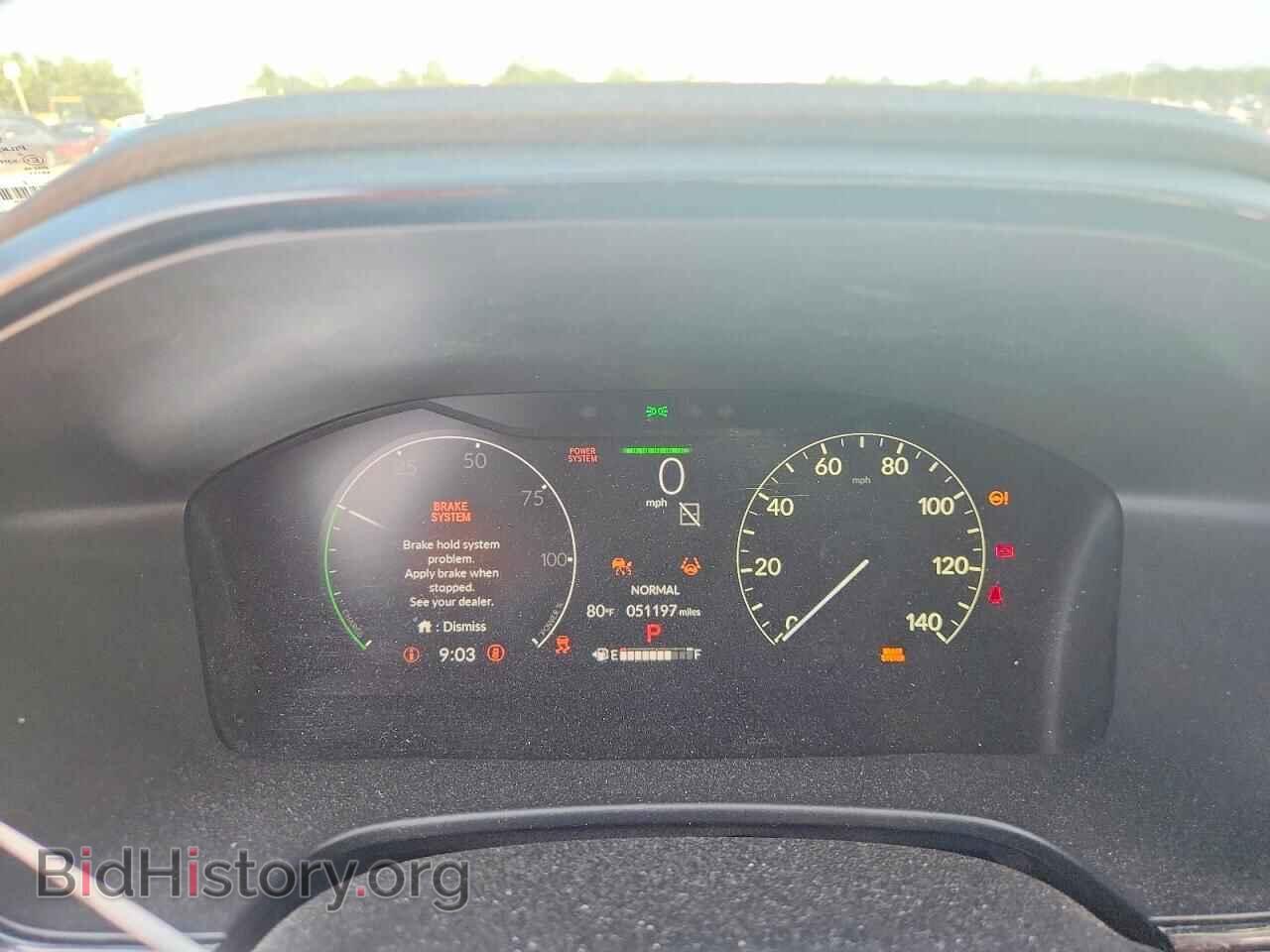 2024 HONDA CRV - VIN: 7FARS5H88RE018564 - Photo 9
