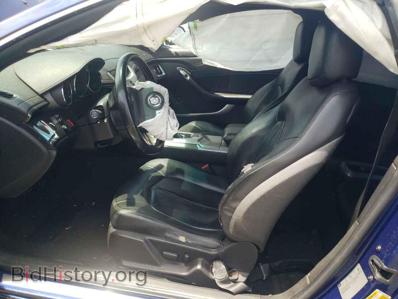 2012 CADILLAC CTS - VIN: 1G6DC1E32C0155965 - Фото 7