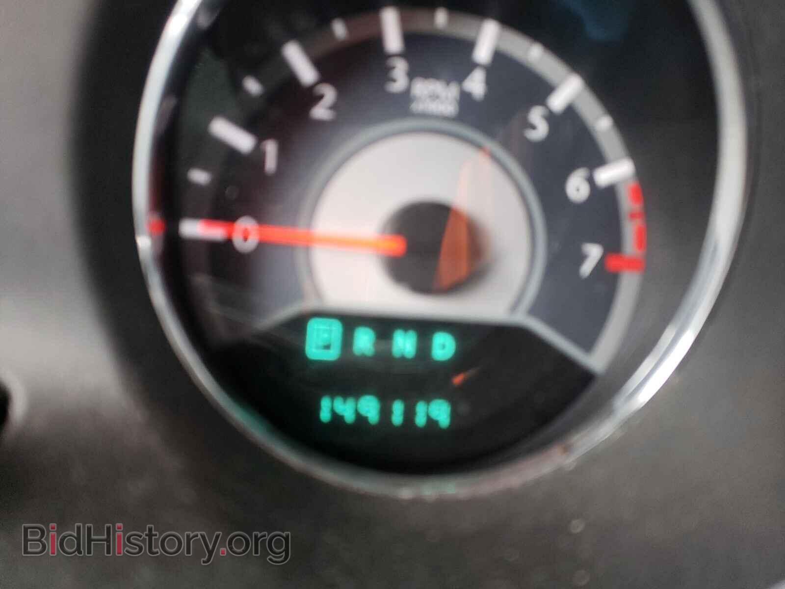 2012 CHRYSLER 200 - VIN: 1C3CCBCB0CN170576 - Фото 8