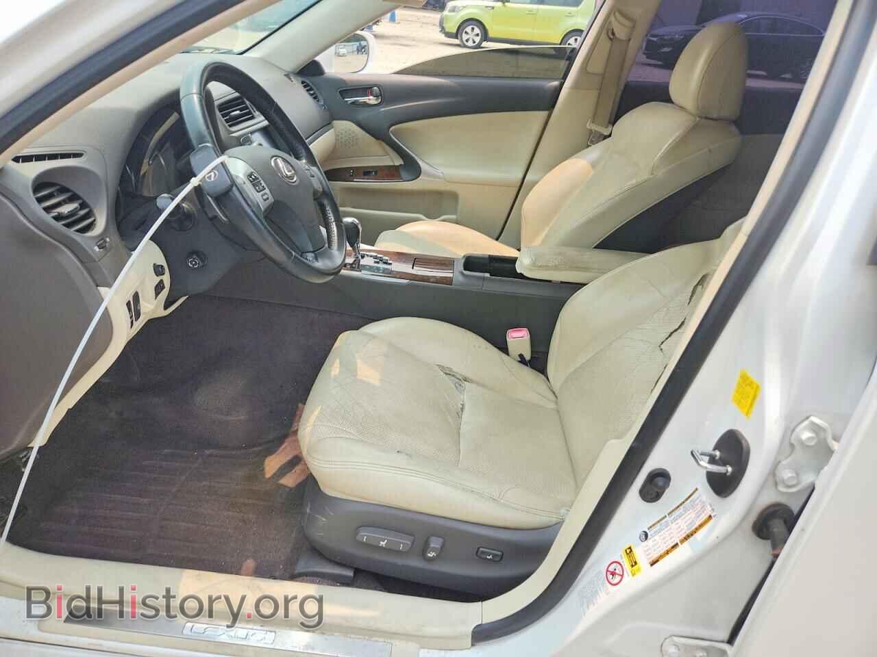 2011 LEXUS IS - VIN: JTHCE5C23B5000989 - Photo 8