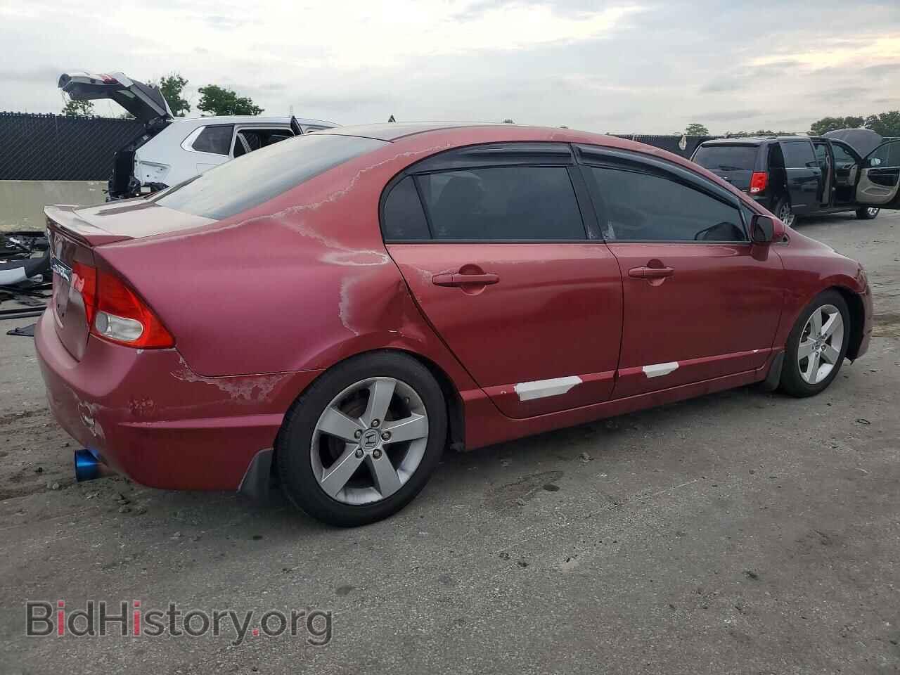 2009 HONDA CIVIC - VIN: 2HGFA15649H509545 - Фото 3