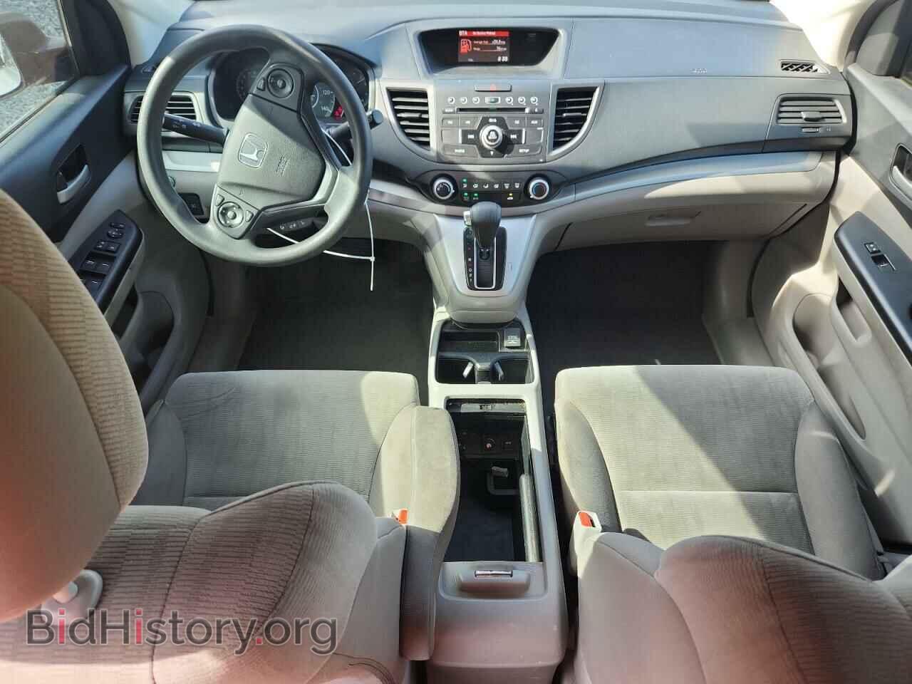 2014 HONDA CRV - VIN: 2HKRM3H33EH533045 - Фото 8