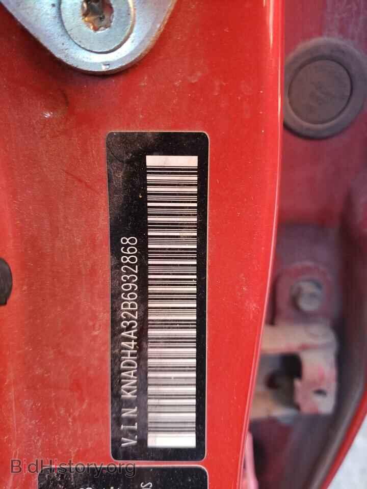 2011 KIA RIO - VIN: KNADH4A32B6932868 - Photo 12
