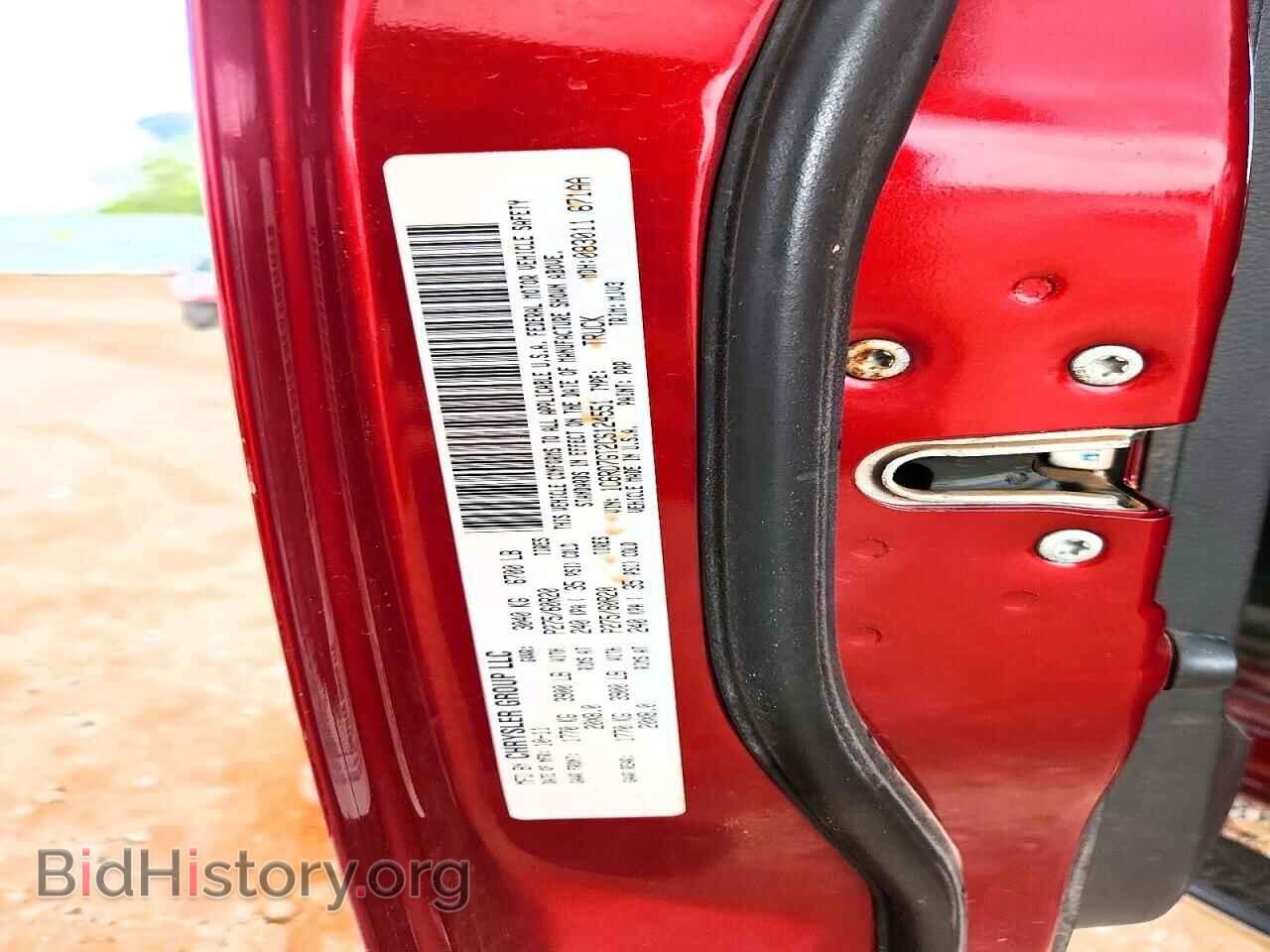 2012 DODGE RAM 1500 - VIN: 1C6RD7GT2CS124551 - Photo 13