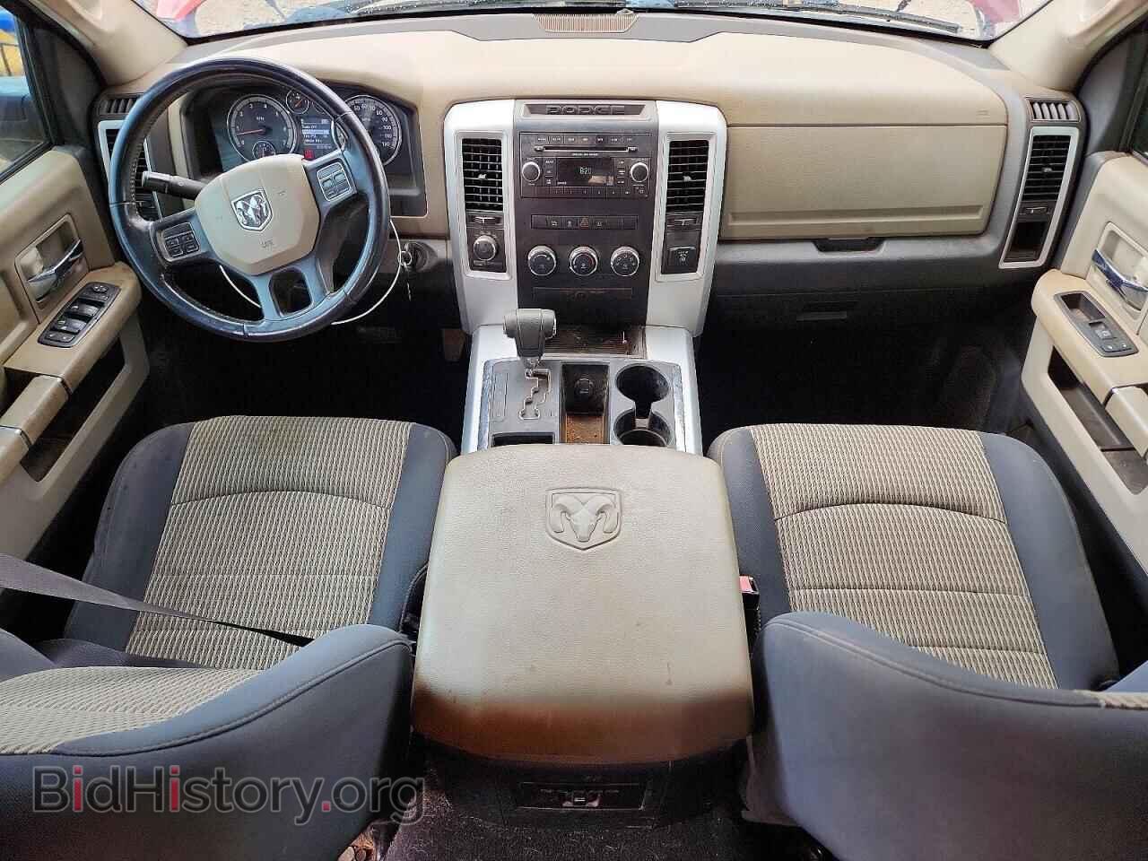 2012 DODGE RAM 1500 - VIN: 1C6RD7GT2CS124551 - Photo 8