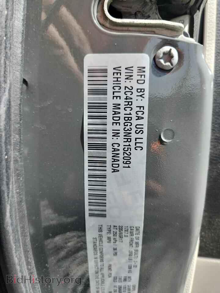 2022 CHRYSLER PACIFICA - VIN: 2C4RC1BG3NR152091 - Photo 13