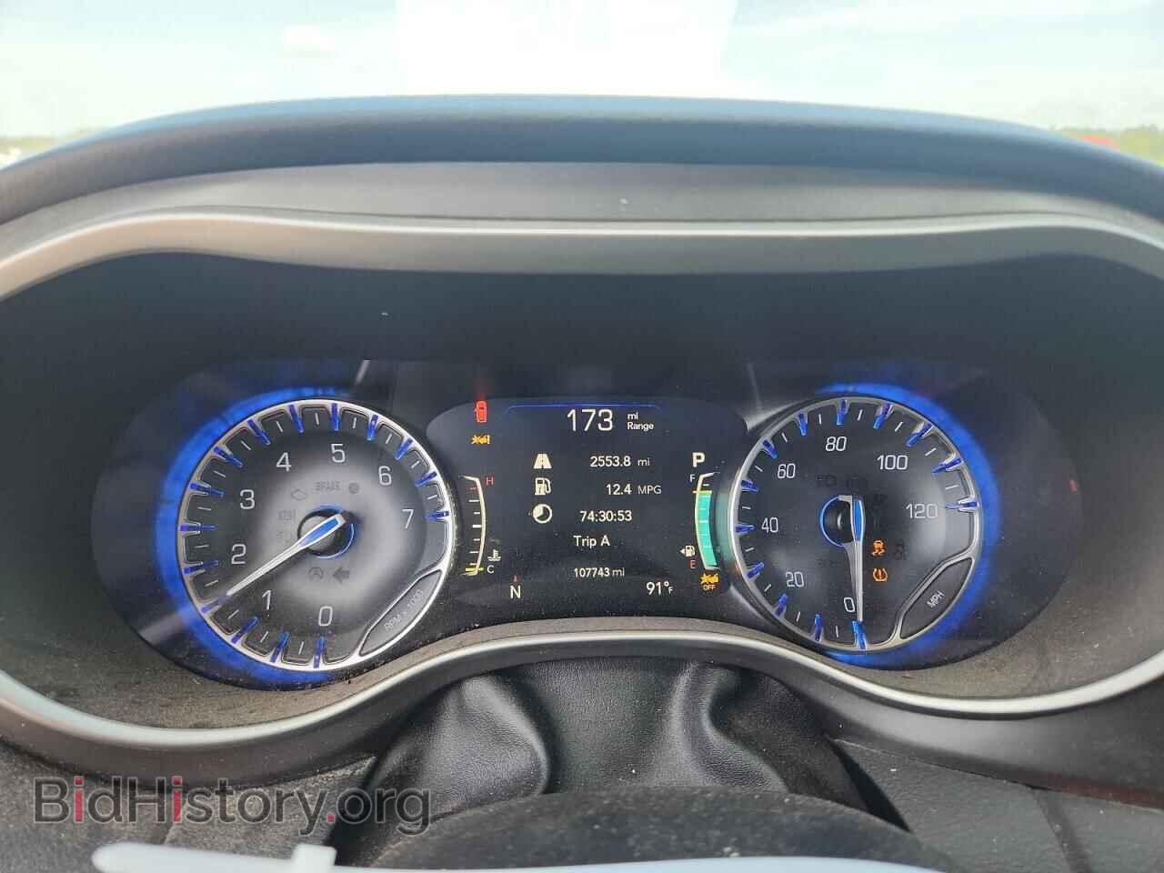 2022 CHRYSLER PACIFICA - VIN: 2C4RC1BG3NR152091 - Photo 9