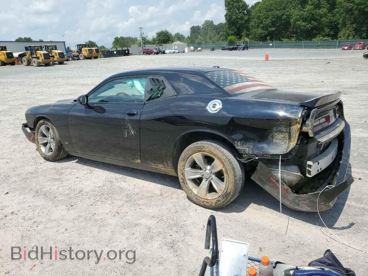 2020 DODGE CHALLENGER - VIN: 2C3CDZAG0LH138529 - Photo 2