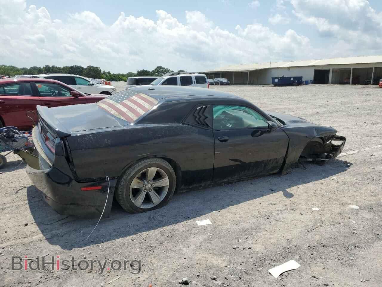 2020 DODGE CHALLENGER - VIN: 2C3CDZAG0LH138529 - Photo 3