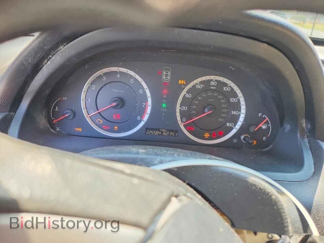 2012 HONDA ACCORD - VIN: 1HGCP2F44CA218540 - Фото 9