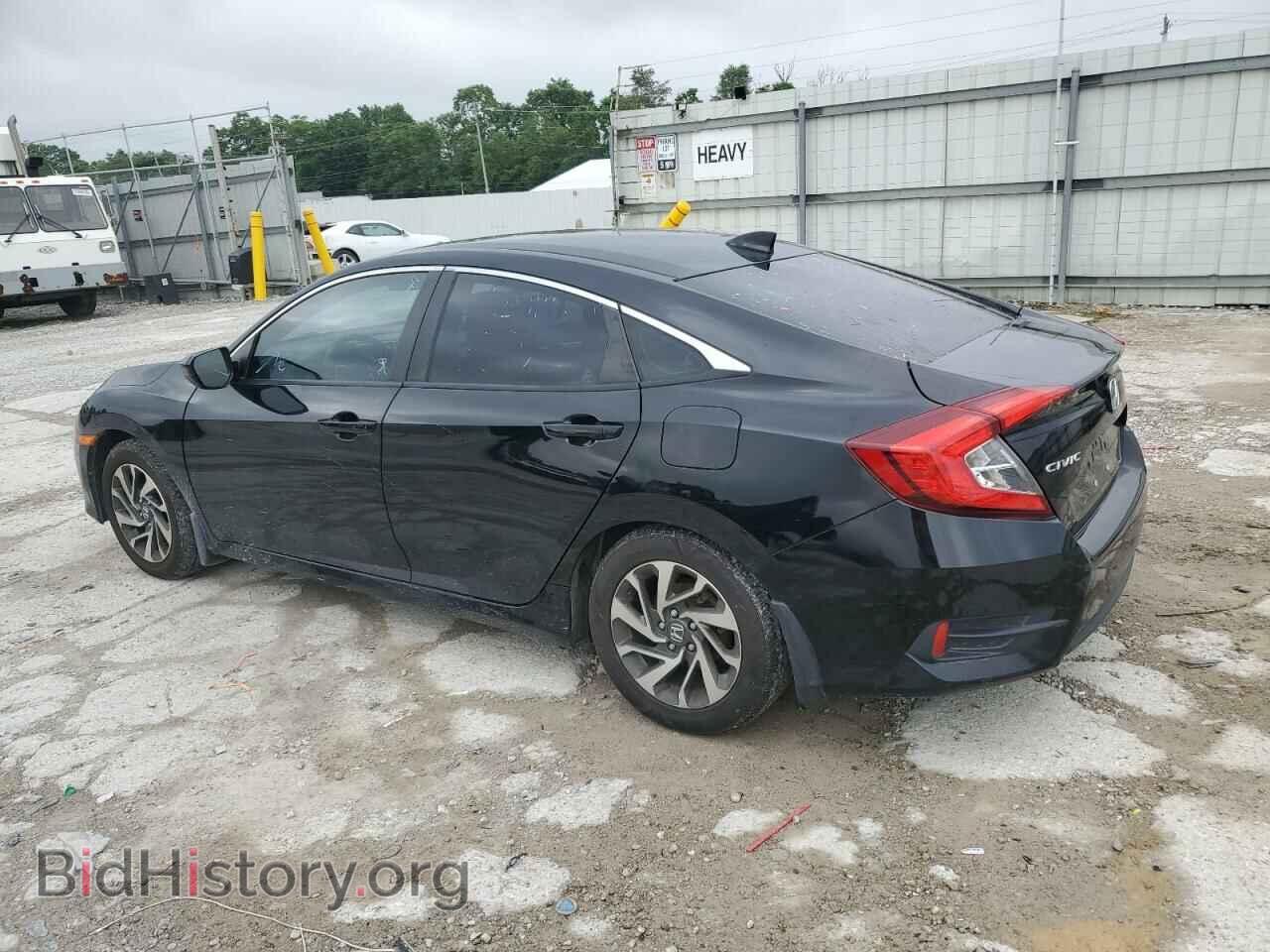 2017 HONDA CIVIC - VIN: 19XFC2F75HE006378 - Фото 2