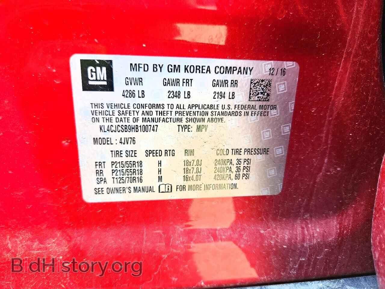 2017 BUICK ENCORE - VIN: KL4CJCSB9HB100747 - Photo 12