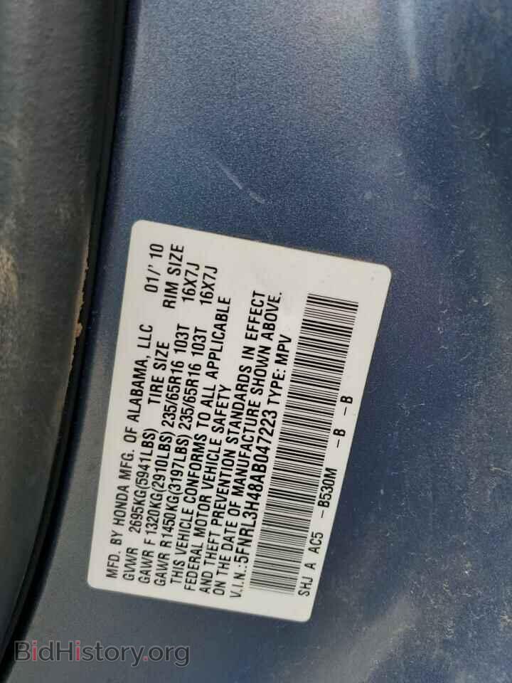 2010 HONDA All Models - VIN: 5FNRL3H48AB047223 - Фото 13