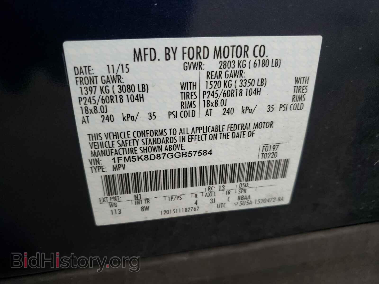 2016 FORD EXPLORER - VIN: 1FM5K8D87GGB57584 - Photo 10