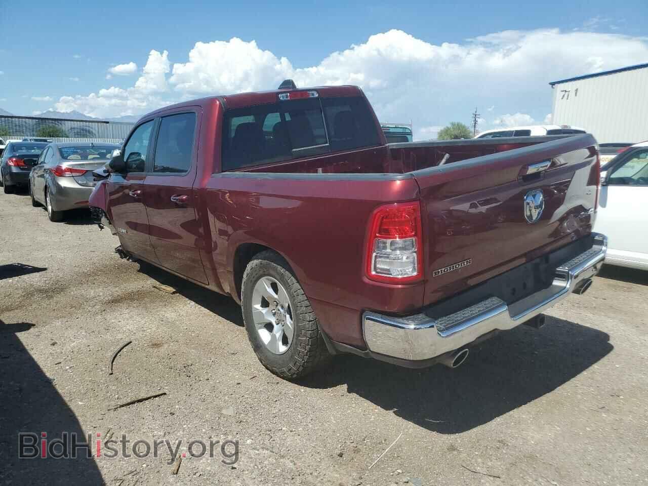 2019 RAM 1500 - VIN: 1C6SRFFT9KN659727 - Фото 2