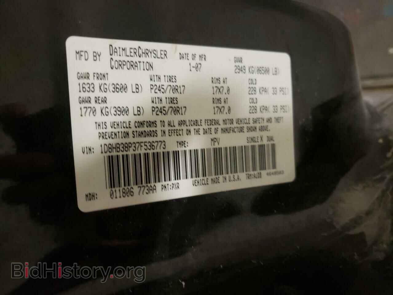 2007 DODGE DURANGO - VIN: 1D8HB38P37F536773 - Photo 10