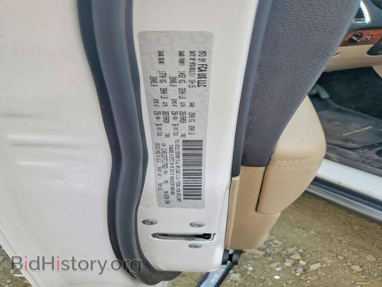 2015 DODGE DURANGO - VIN: 1C4RDJEG7FC177823 - Фото 13