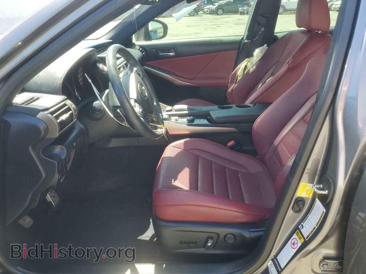 2014 LEXUS IS - VIN: JTHBF1D20E5039835 - Photo 7