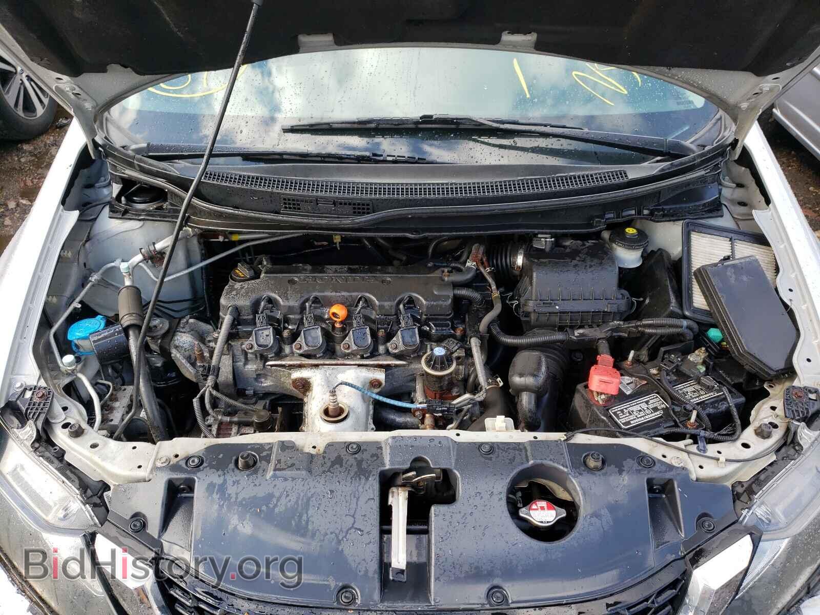 2014 HONDA CIVIC - VIN: 2HGFB2F90EH555878 - Фото 7