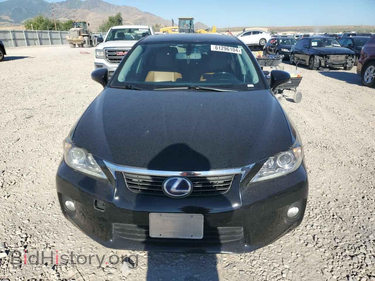 2013 LEXUS CT 200 - VIN: JTHKD5BH5D2173499 - Фото 5