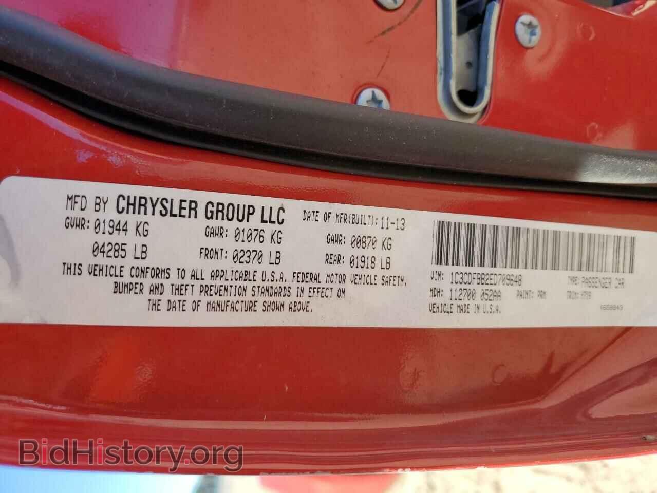 2014 DODGE DART - VIN: 1C3CDFBB2ED709648 - Фото 10