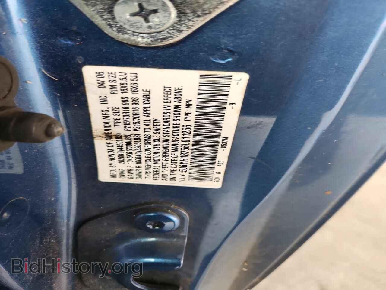 2006 HONDA ELEMENT - VIN: 5J6YH18756L011256 - Фото 12