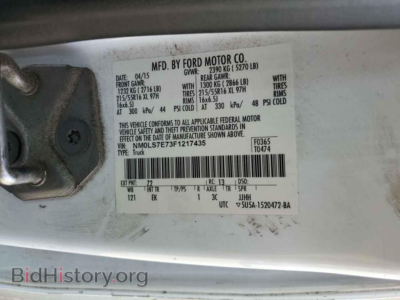 2015 FORD TRANSIT - VIN: NM0LS7E73F1217435 - Фото 10