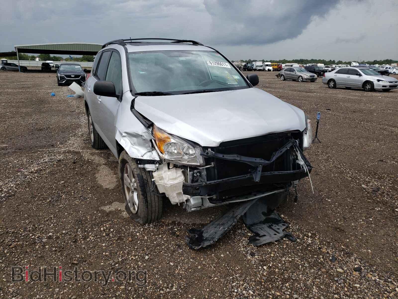 2012 TOYOTA RAV4 - VIN: JTMBF4DV7C5058733 - Фото 9