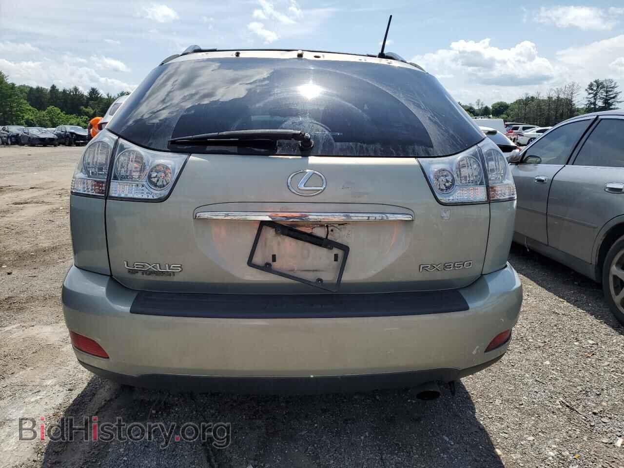 2008 LEXUS RX350 - VIN: 2T2HK31U08C087928 - Фото 6